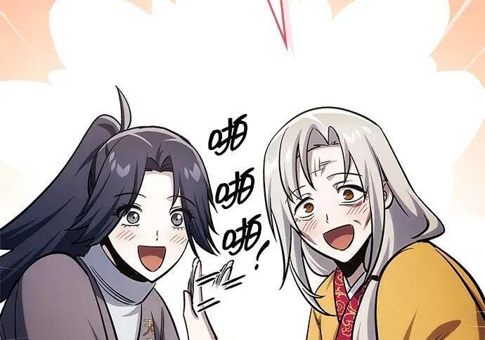 [第179话] 告白 第176页