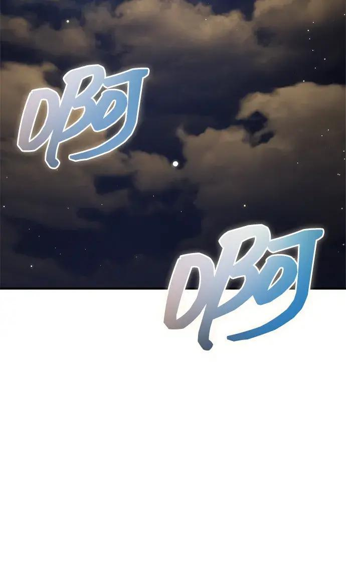 [第179话] 告白 第203页