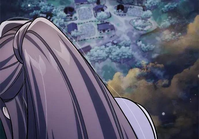 [第179话] 告白 第205页