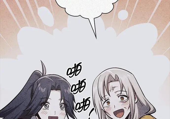 [第179话] 告白 第210页