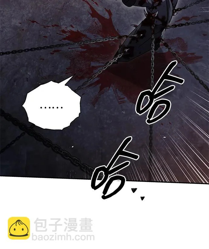 [第157话] 出生便用着金汤匙，银筷子 第59页