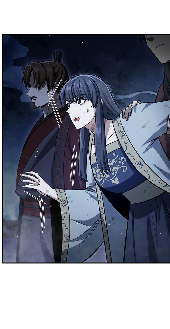 [第144话] 小姐，今晚月色很美 第4页