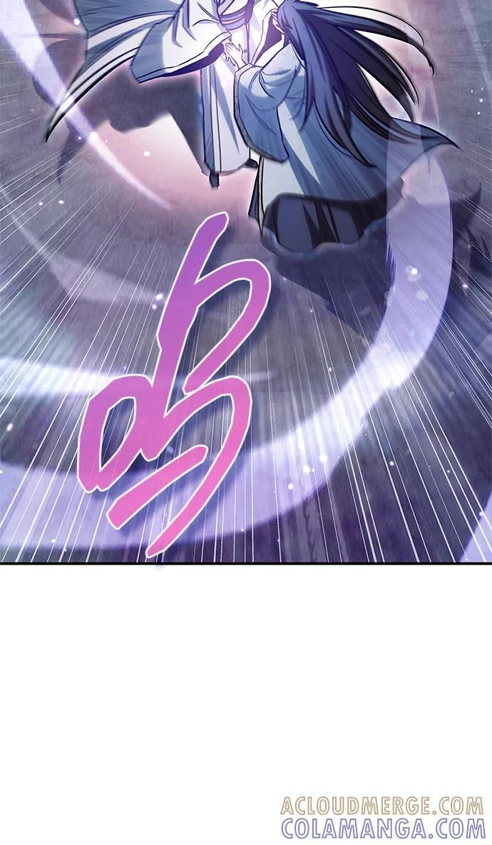 [第144话] 小姐，今晚月色很美 第37页