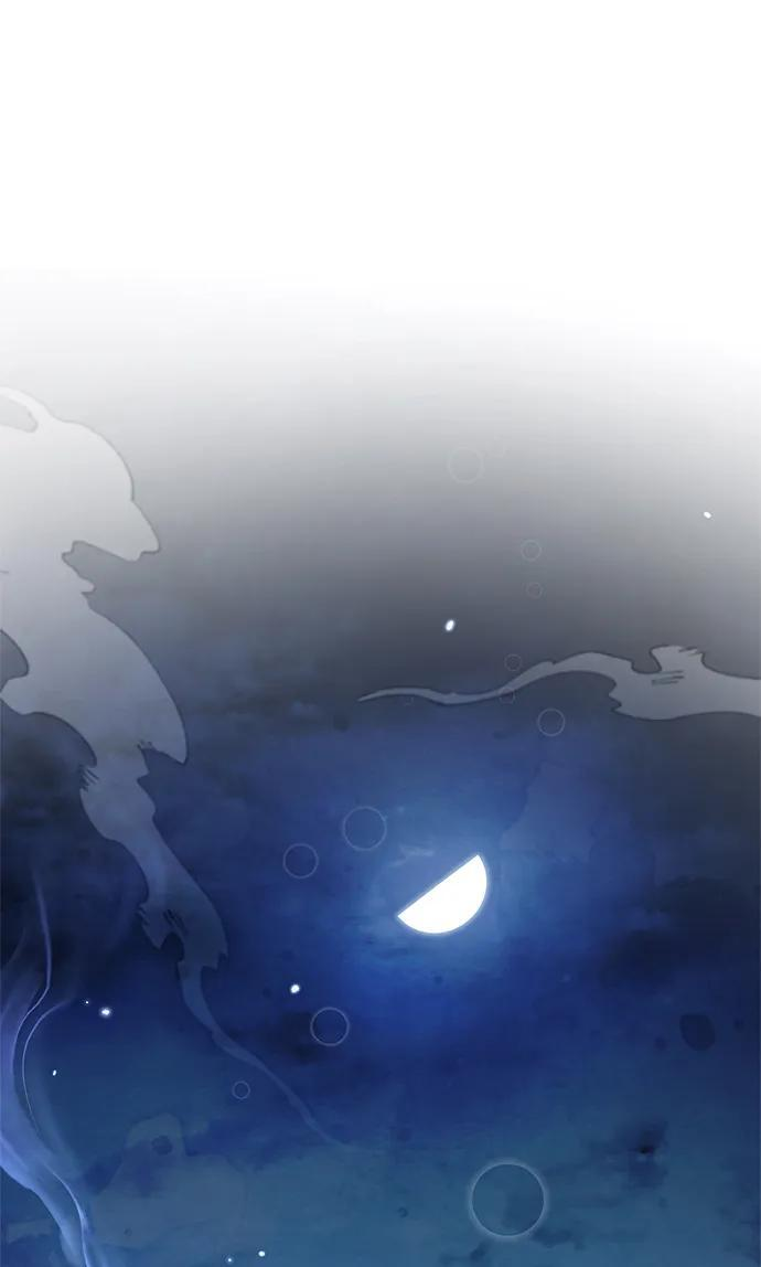[第144话] 小姐，今晚月色很美 第42页