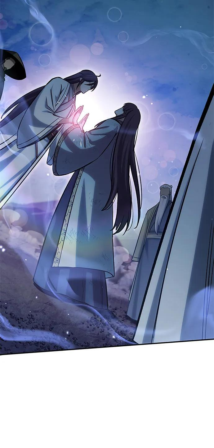 [第144话] 小姐，今晚月色很美 第43页