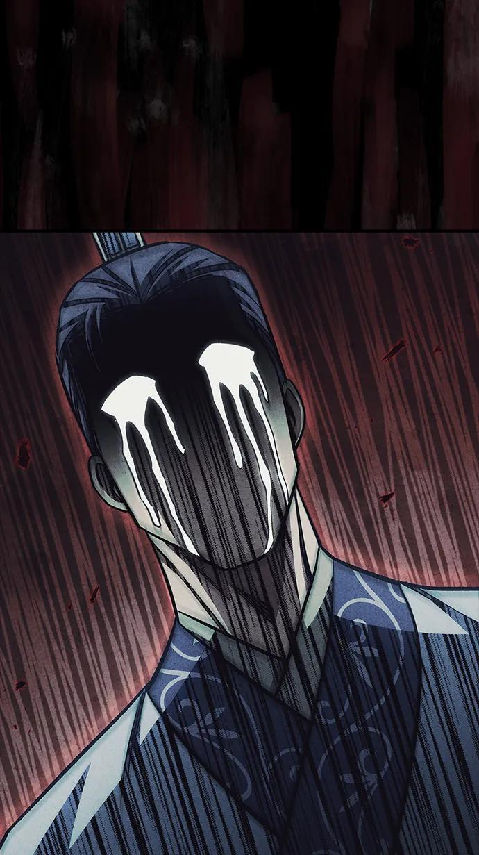 [第144话] 小姐，今晚月色很美 第72页