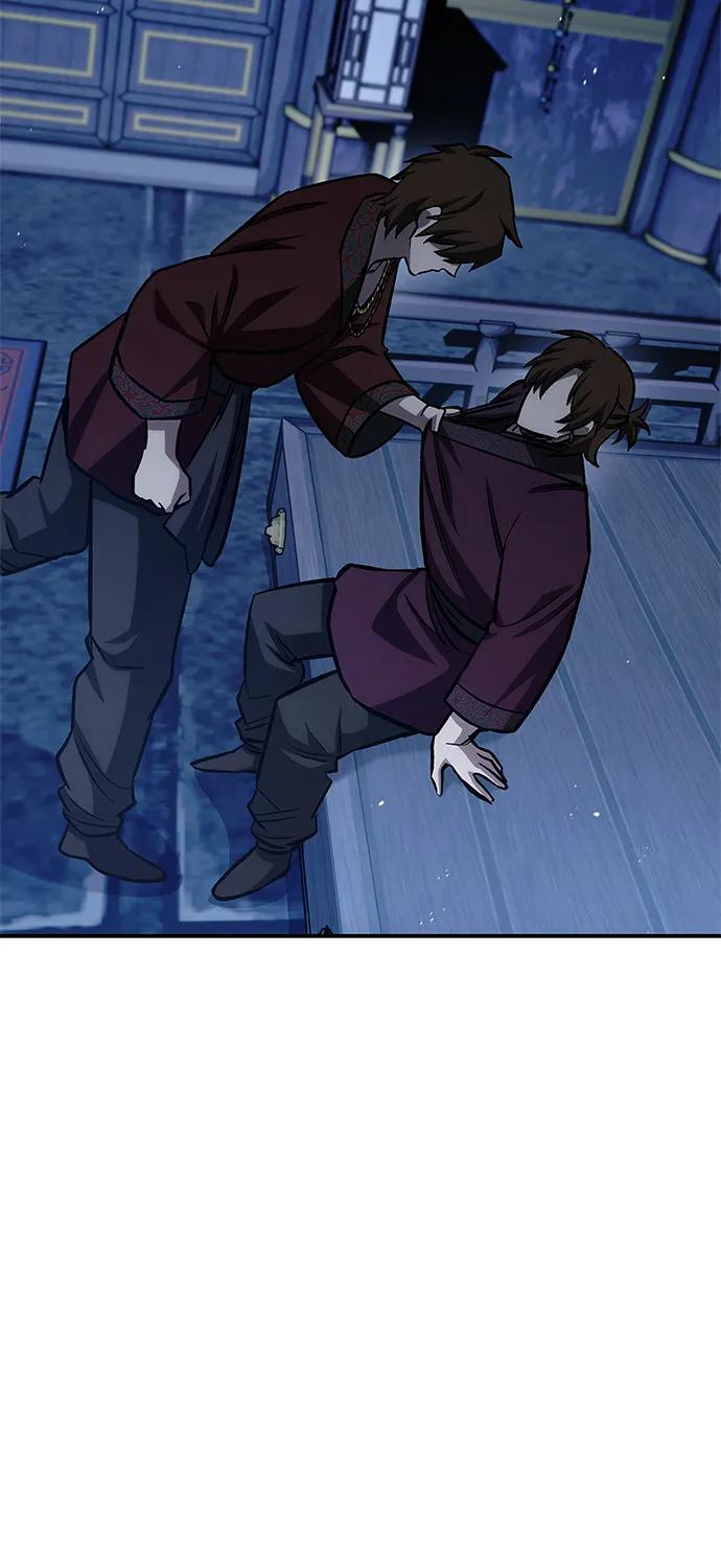 [第144话] 小姐，今晚月色很美 第87页