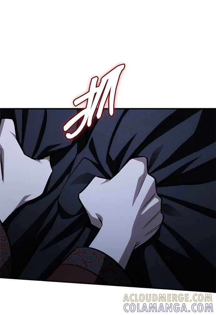 [第144话] 小姐，今晚月色很美 第97页