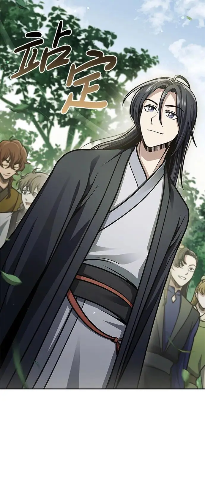 [第48话] 大公子的武威 第56页