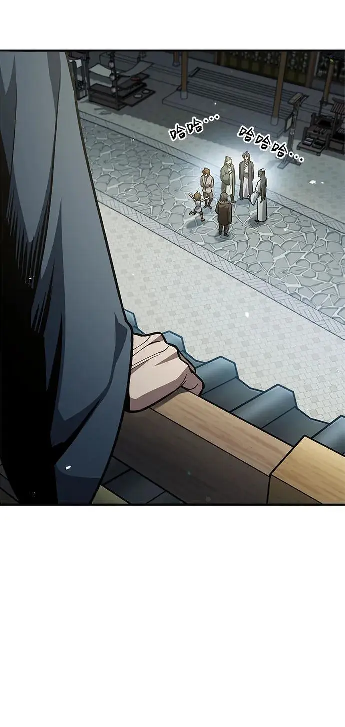 [第48话] 大公子的武威 第68页