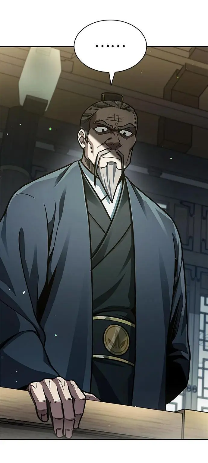 [第48话] 大公子的武威 第69页