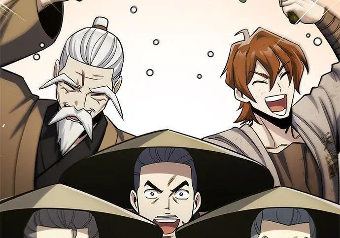 [第181话] 获胜者是天公团团主 第7页