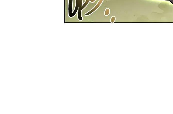 [第181话] 获胜者是天公团团主 第26页