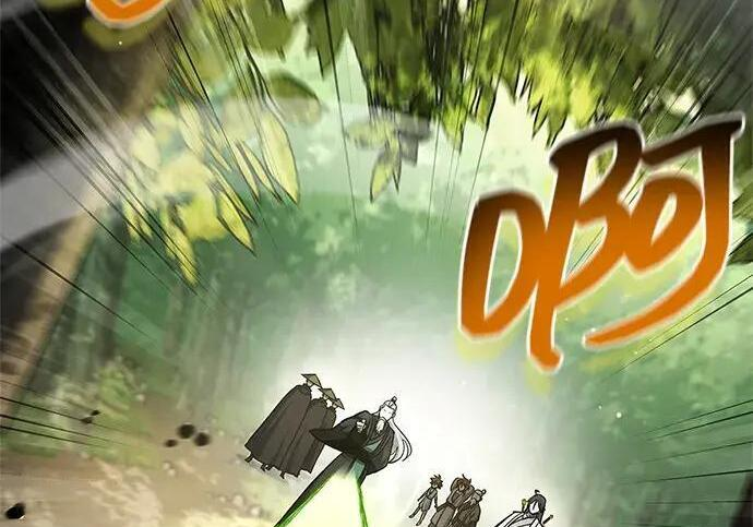 [第181话] 获胜者是天公团团主 第28页