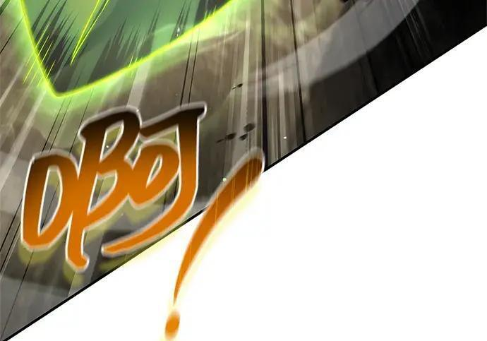 [第181话] 获胜者是天公团团主 第30页