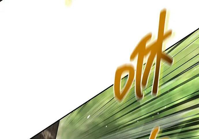 [第181话] 获胜者是天公团团主 第31页