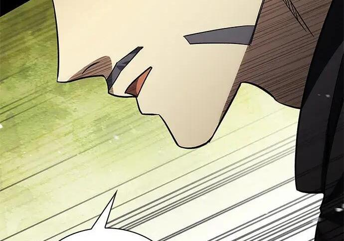 [第181话] 获胜者是天公团团主 第42页