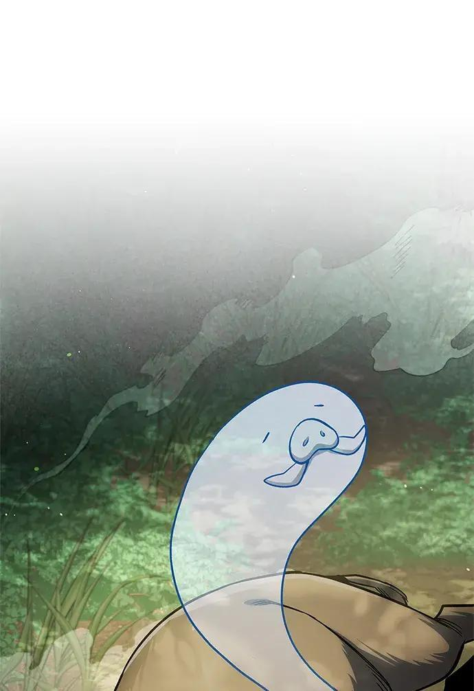 [第181话] 获胜者是天公团团主 第45页