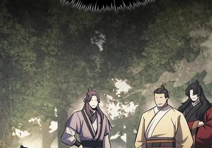[第181话] 获胜者是天公团团主 第52页