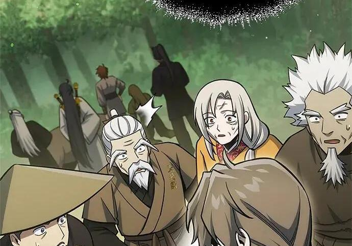[第181话] 获胜者是天公团团主 第57页