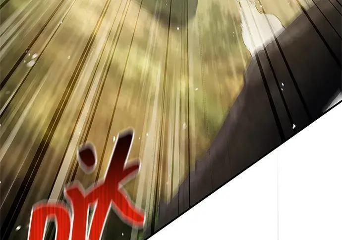 [第181话] 获胜者是天公团团主 第134页