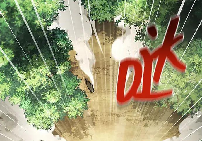 [第181话] 获胜者是天公团团主 第141页