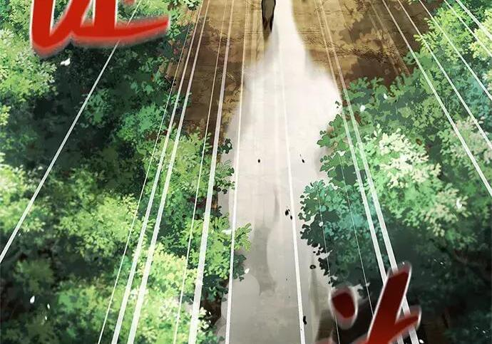 [第181话] 获胜者是天公团团主 第143页