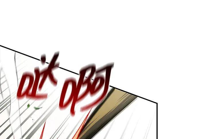 [第181话] 获胜者是天公团团主 第149页