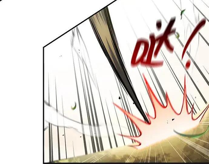 [第181话] 获胜者是天公团团主 第151页