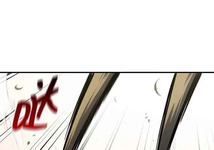 [第181话] 获胜者是天公团团主 第152页