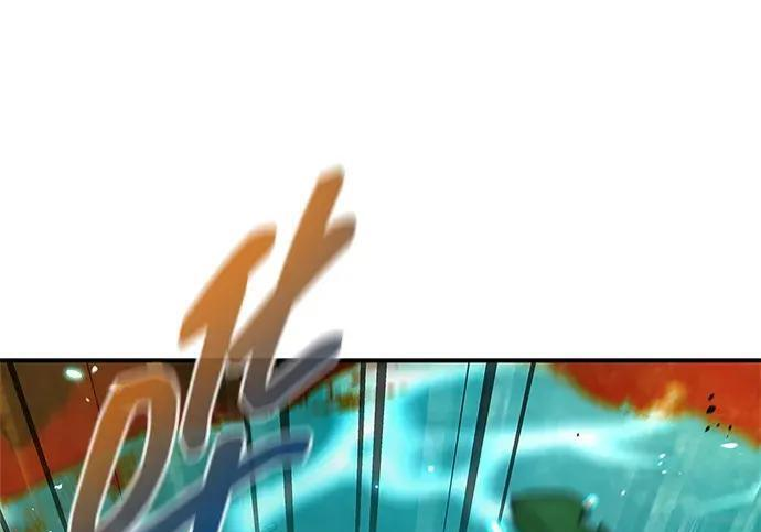 [第181话] 获胜者是天公团团主 第162页