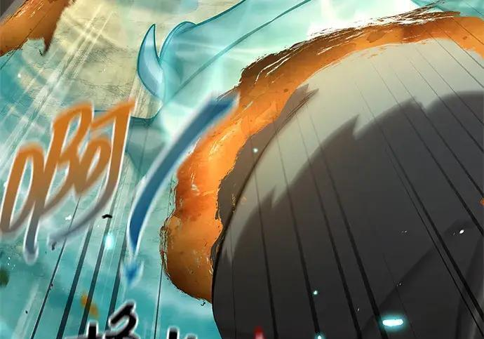 [第181话] 获胜者是天公团团主 第165页