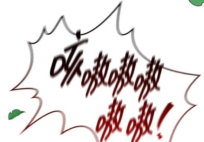 [第181话] 获胜者是天公团团主 第168页