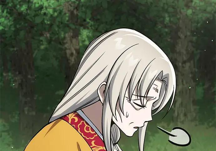 [第181话] 获胜者是天公团团主 第173页