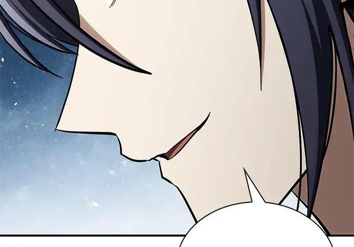 [第181话] 获胜者是天公团团主 第199页
