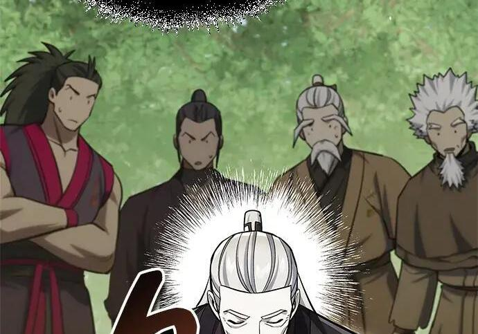 [第181话] 获胜者是天公团团主 第223页