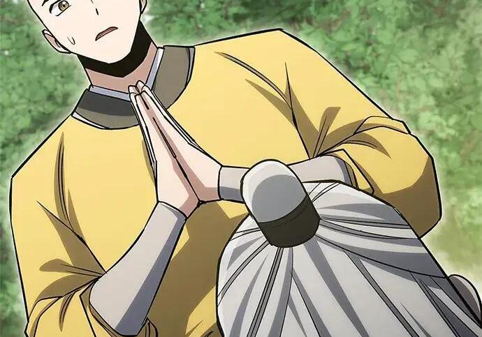 [第181话] 获胜者是天公团团主 第230页