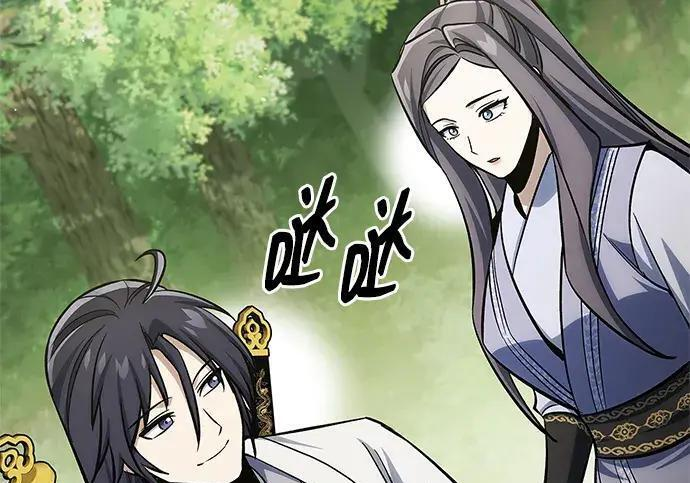 [第181话] 获胜者是天公团团主 第233页