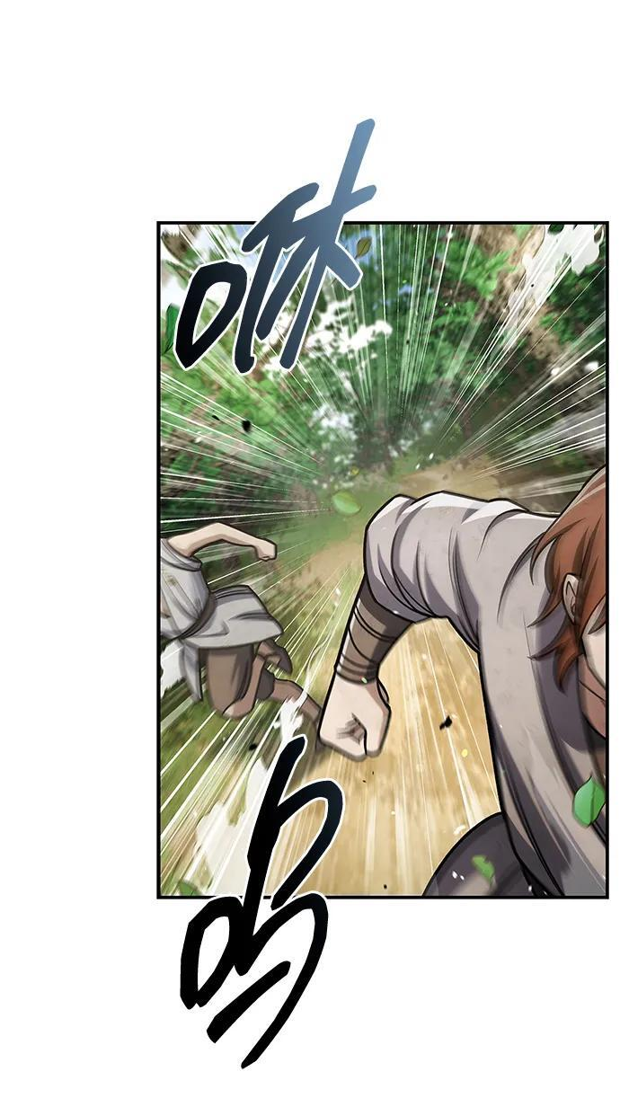 [第134话] 不要跟天华书库大公子走得太近 第6页