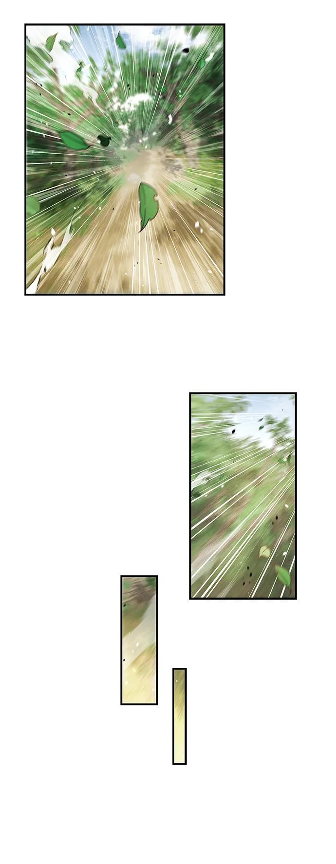 [第134话] 不要跟天华书库大公子走得太近 第7页