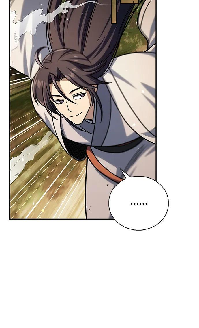 [第134话] 不要跟天华书库大公子走得太近 第39页