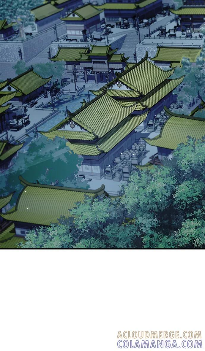 [第134话] 不要跟天华书库大公子走得太近 第45页