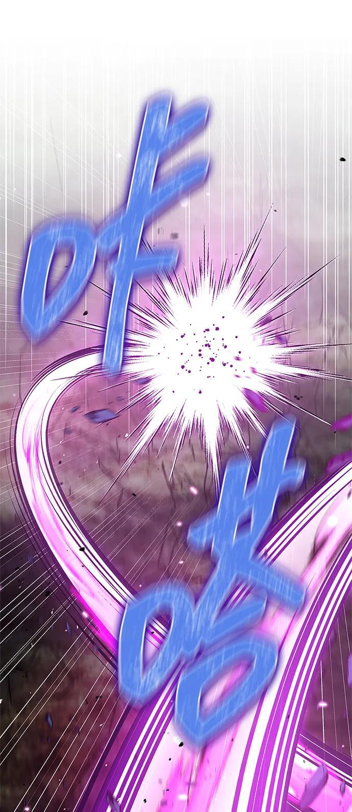 [第134话] 不要跟天华书库大公子走得太近 第67页