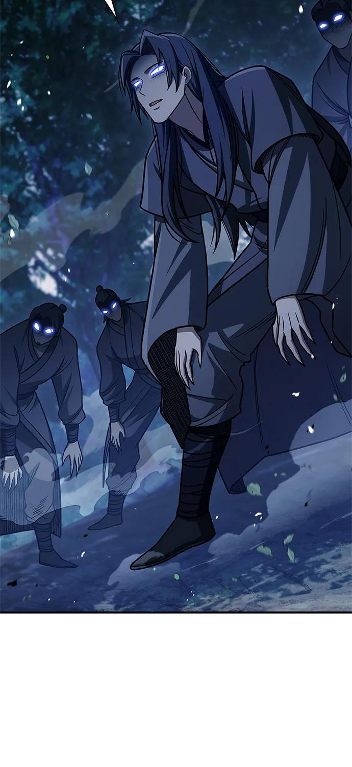 [第134话] 不要跟天华书库大公子走得太近 第108页