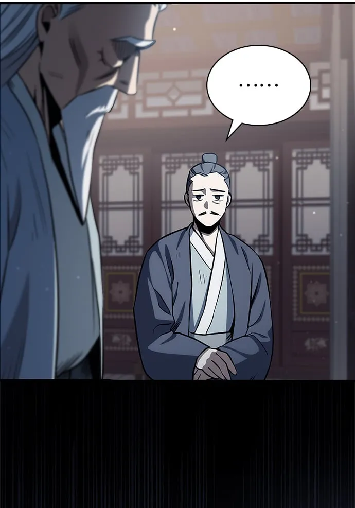 [第3话] 人生无常 第17页
