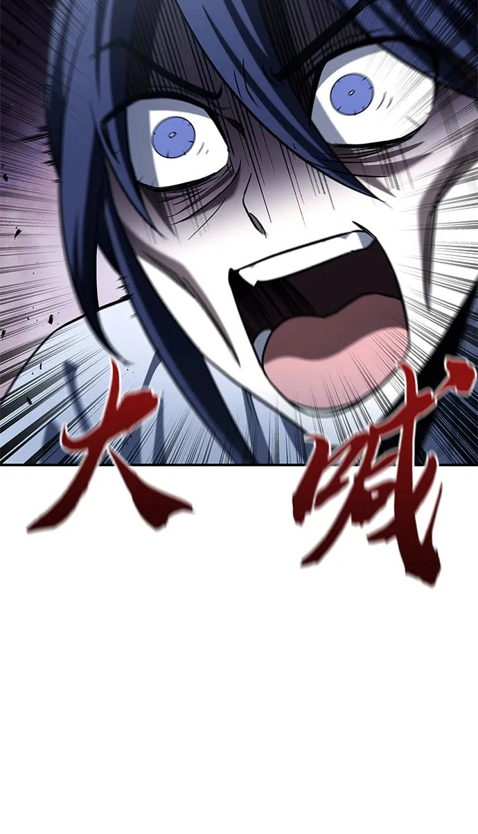 [第3话] 人生无常 第83页