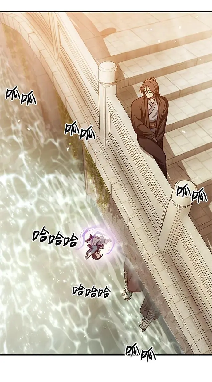 [第49话] 东后院的别院 第69页