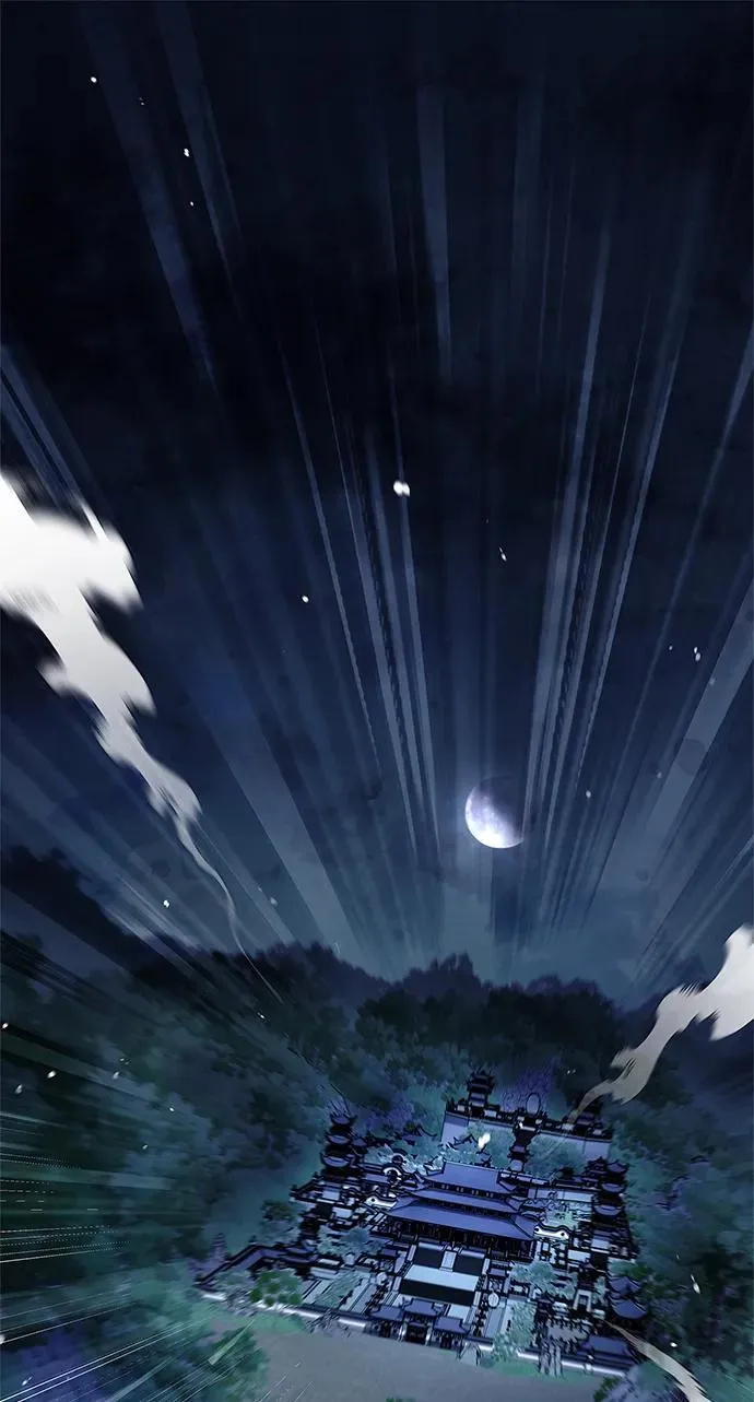 [第76话] 化功神驼 第2页