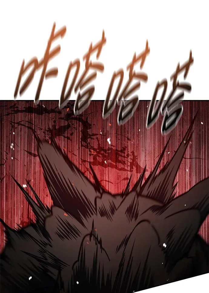 [第76话] 化功神驼 第14页