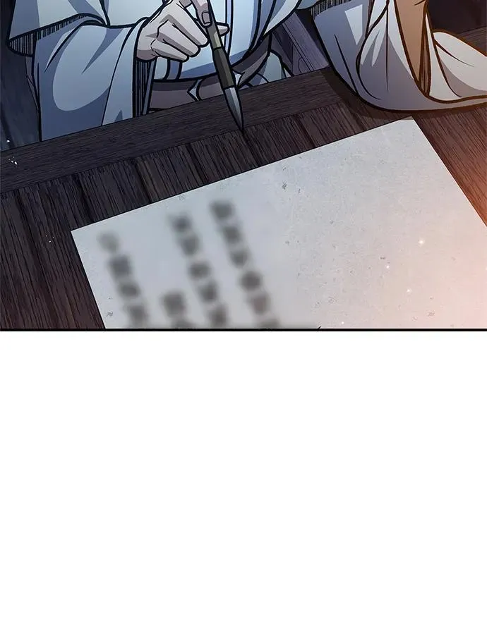 [第76话] 化功神驼 第90页